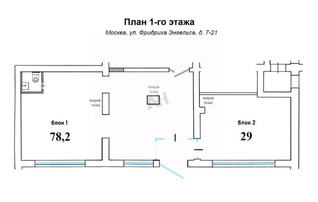 Ошибка загрузки фото