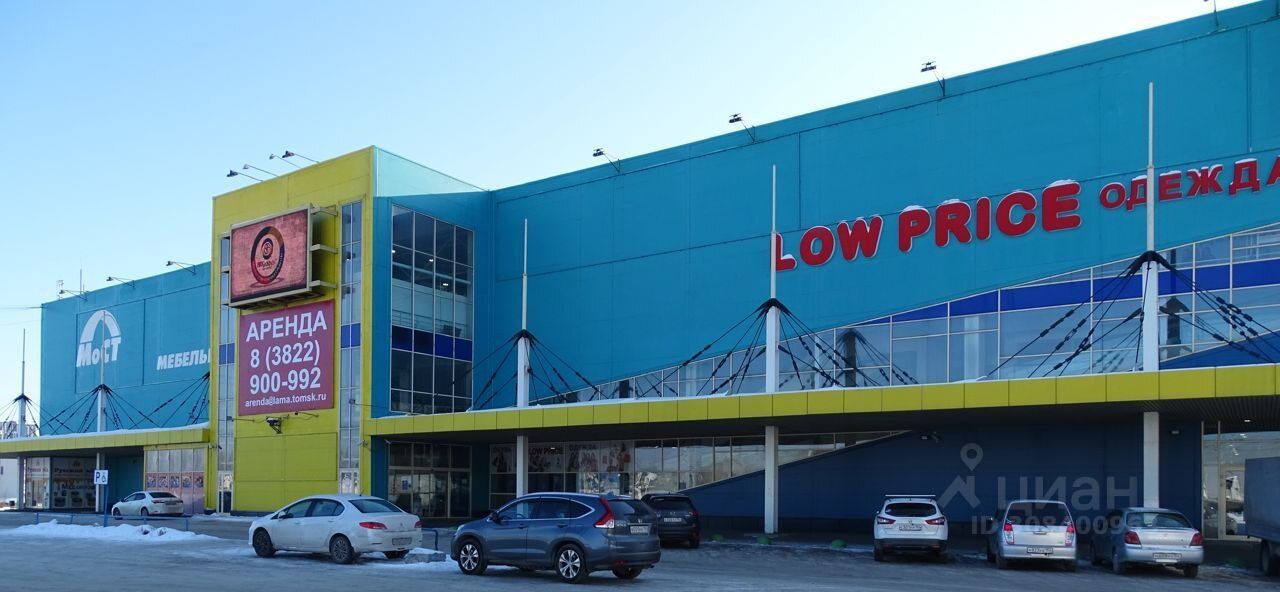 Новосибирск, пр-д энергетиков 17. Энергетиков 17 2. Энергетиков 17 2. Проезд энергетиков 5. Площадь энергетиков новосибирск.