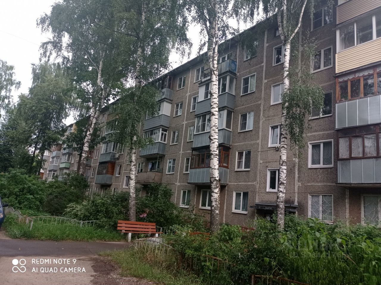 Купить Квартиру В Иваново На Василевского