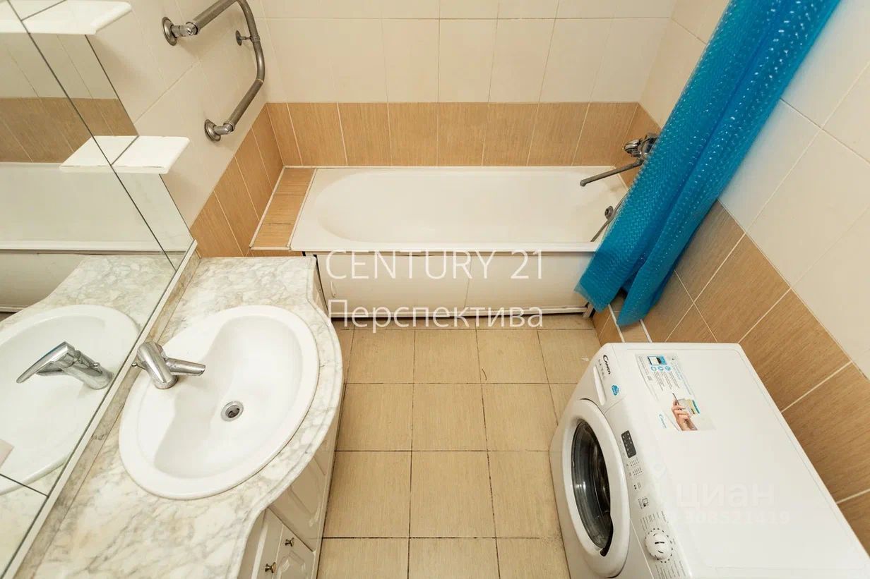 Купить Квартиру Около Метро Котельники