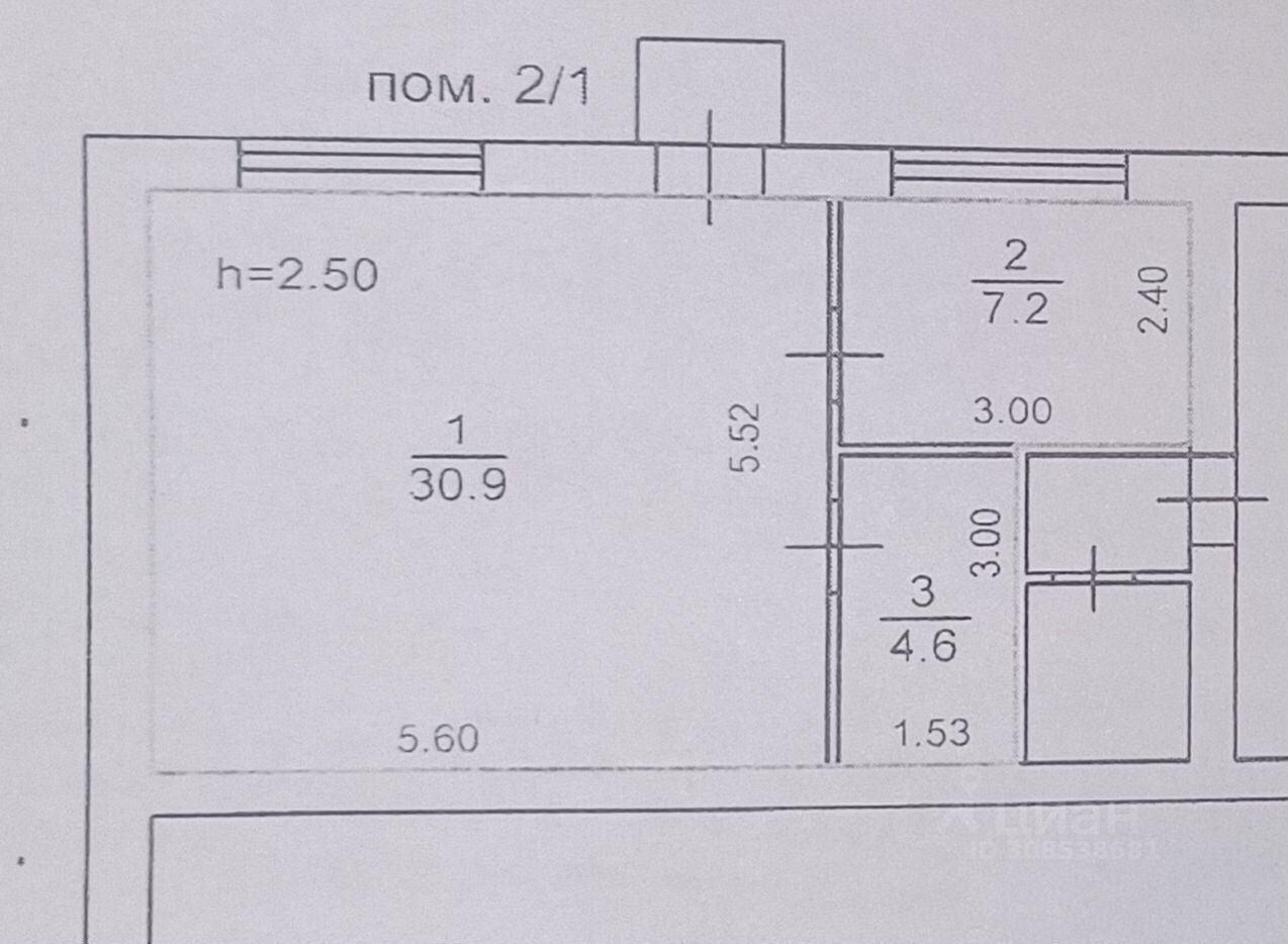 ПродаетсяСвободноеназначение,45м²