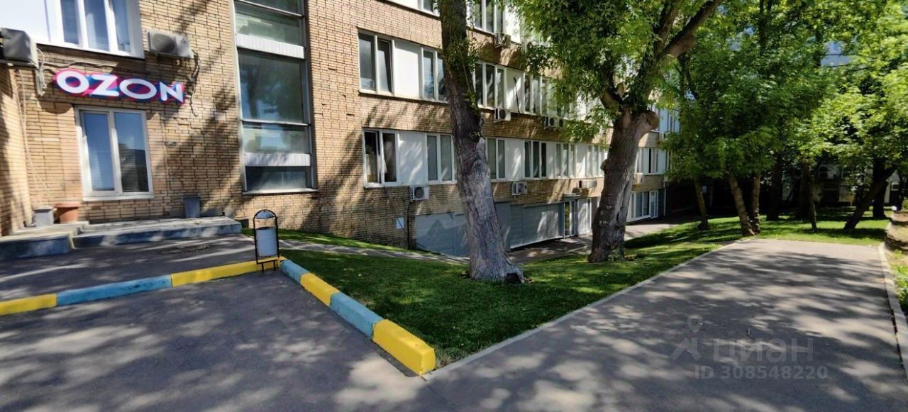 Офис, р-н Обручевский, Москва