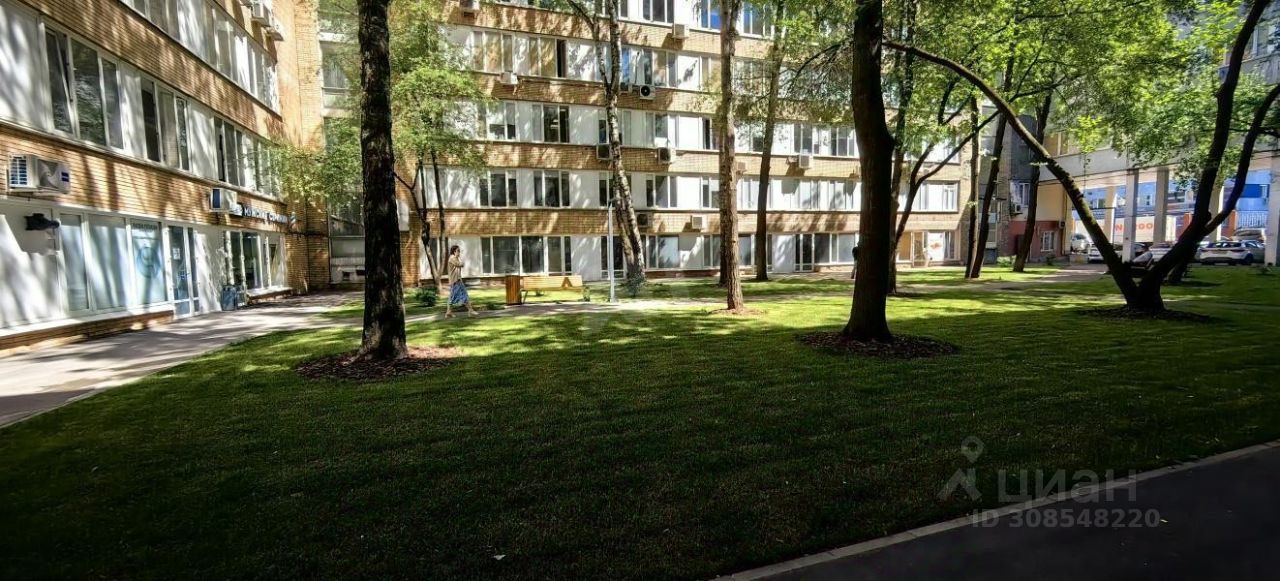 Офис, р-н Обручевский, Москва