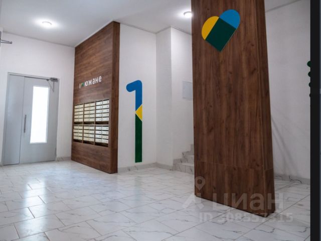 3-комн., 63 м², 8/9 этаж