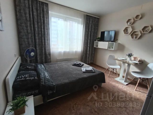 1-комн., 20 м², 4/10 этаж