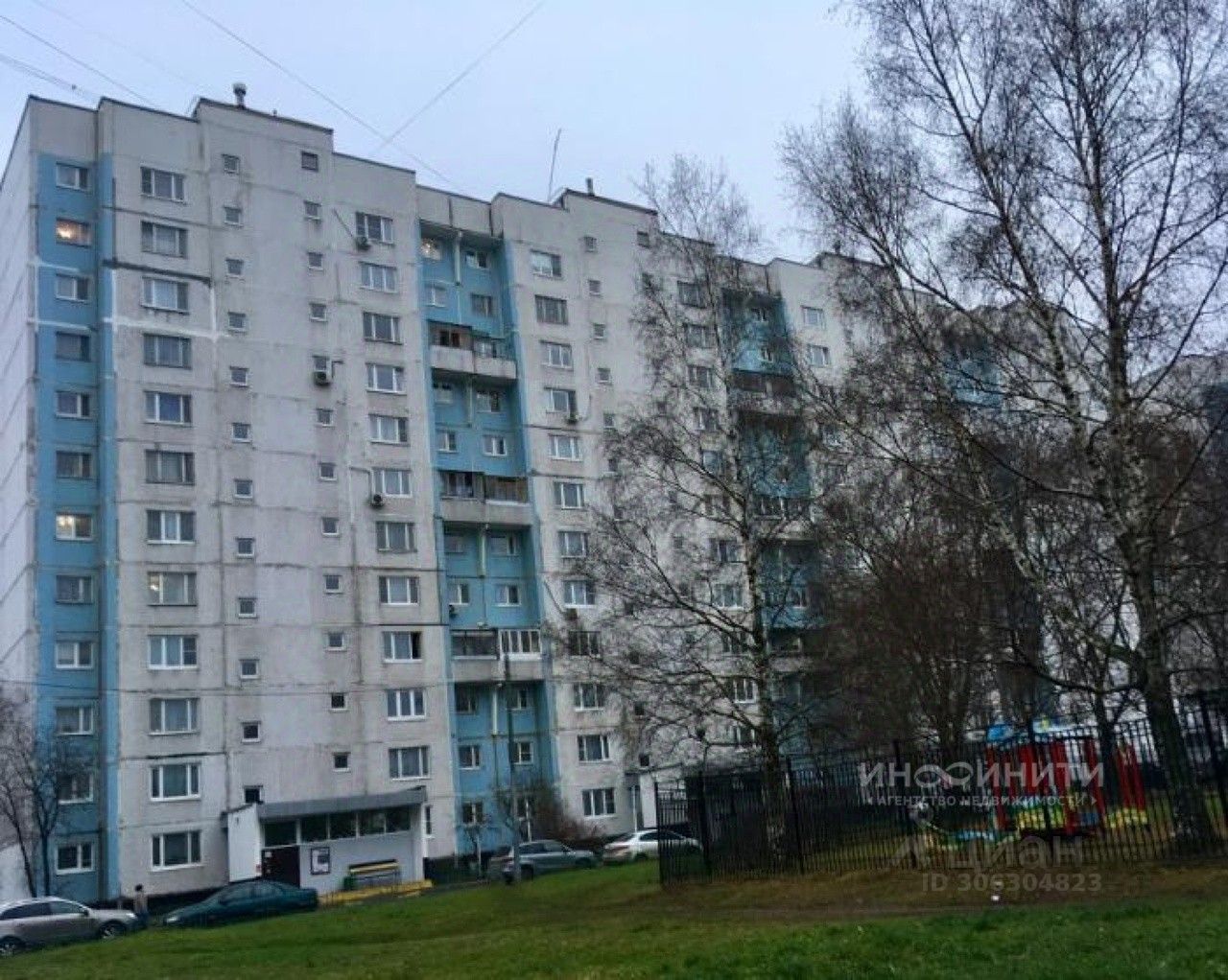 Продается2-комн.квартира,50м²