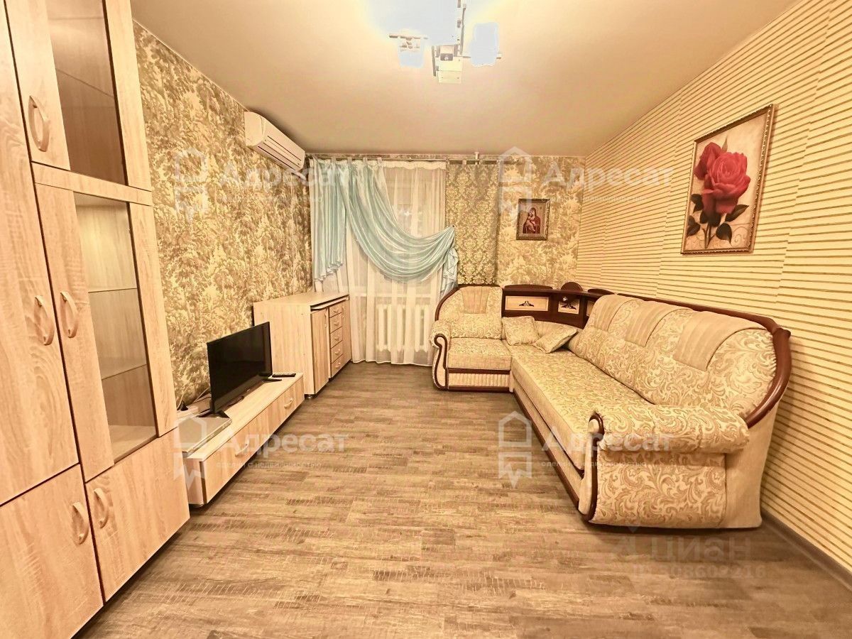 Купить 2 Комн Кв Волгоград Вторичка