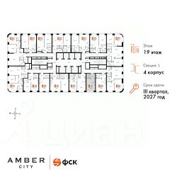 студия, 29 м², этаж 19