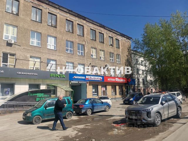 Ошибка загрузки фото