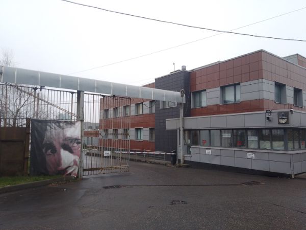 Административное здание в Остаповском проезде, 12с1