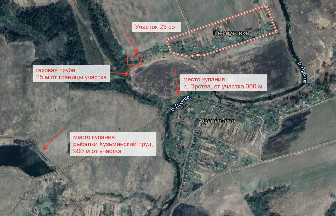 Купить Участок В Верее Наро Фоминского