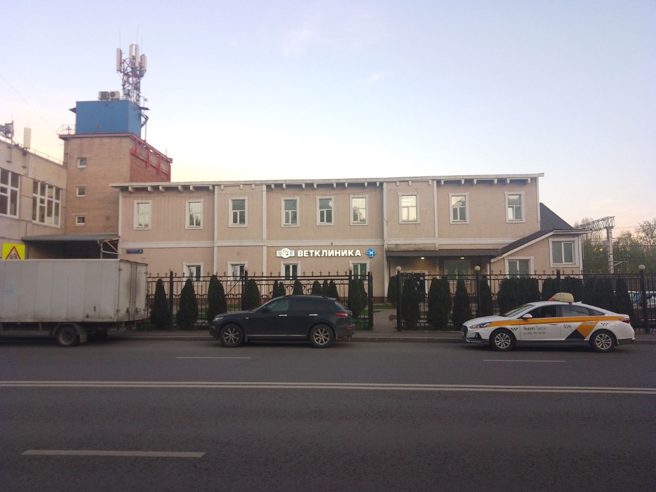 аренда помещений в БЦ на ул. Фрязевская, 4