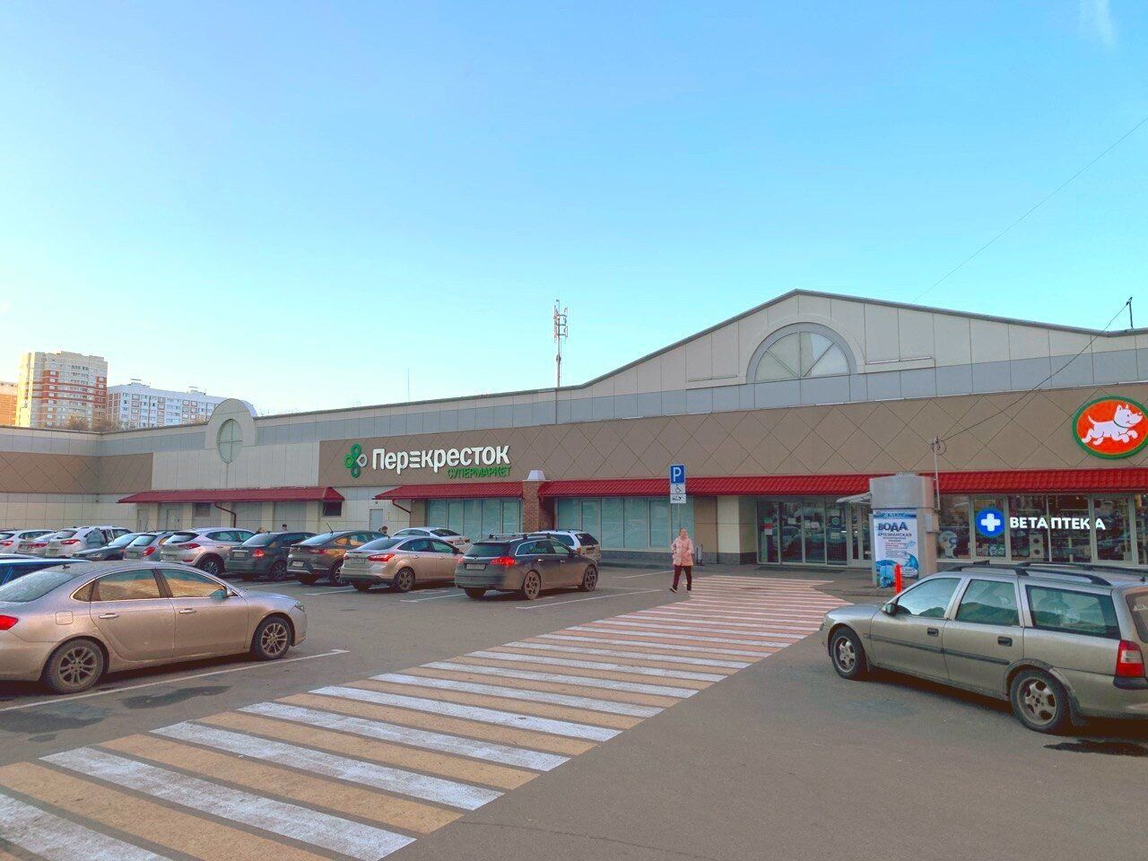 Торговом центре Западный