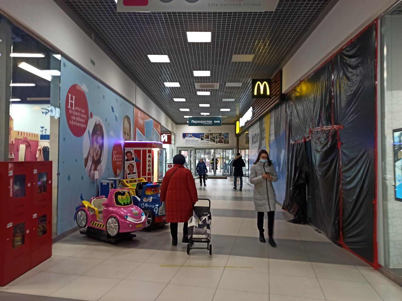 аренда помещений в ТЦ Западный