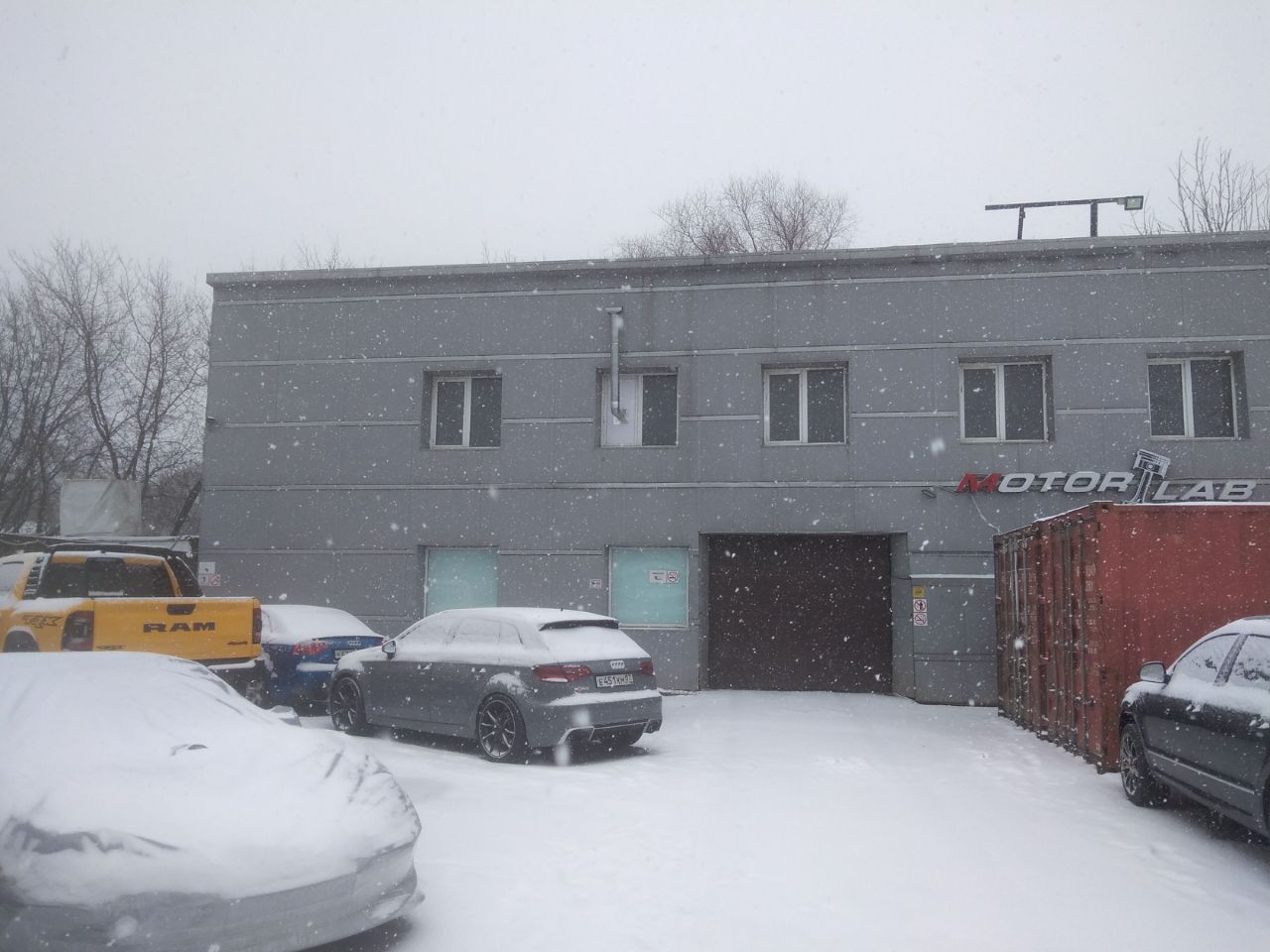 аренда помещений в СК на ул. Генерала Дорохова, 20с1