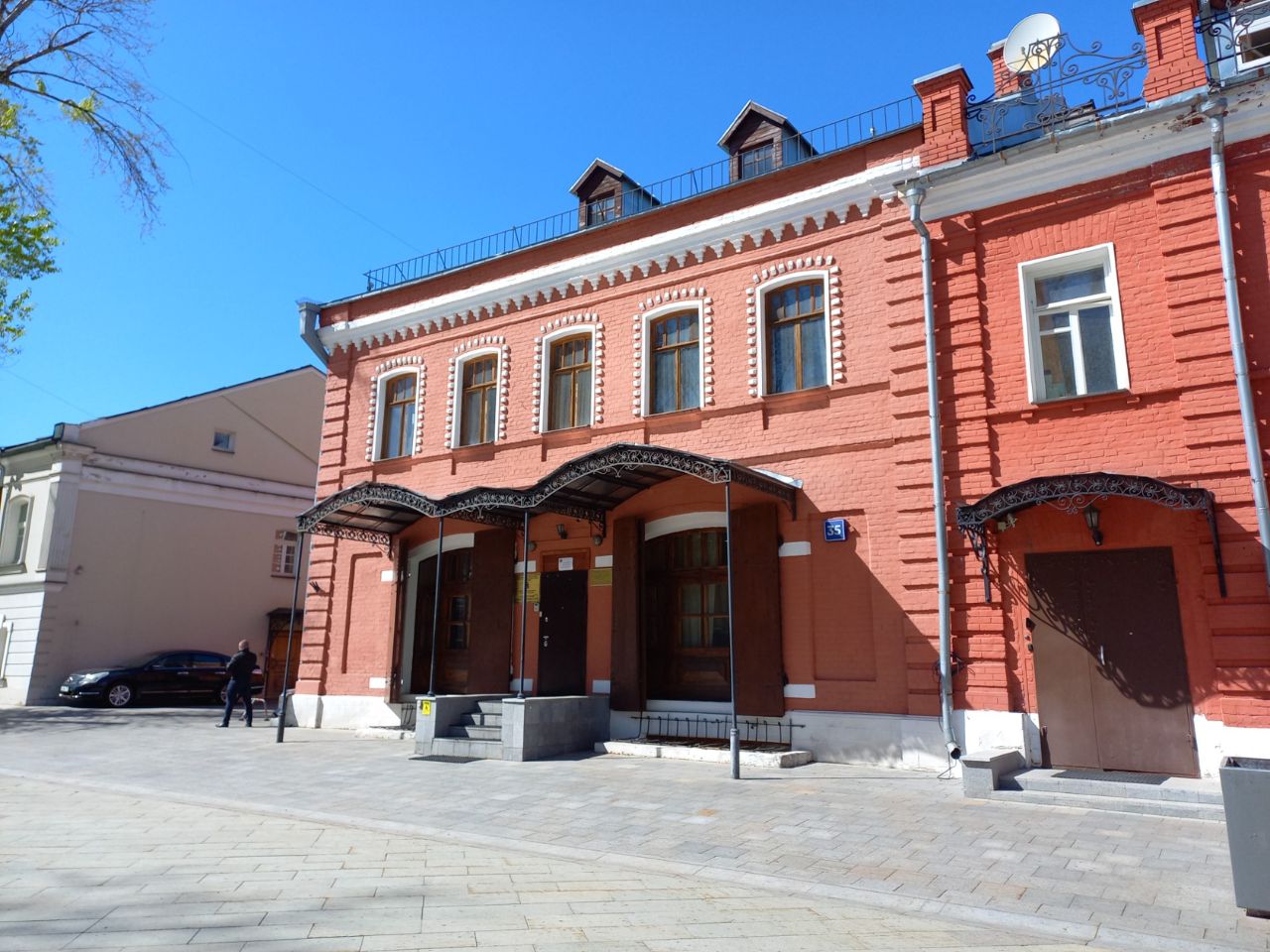 аренда помещений в БЦ на ул. Школьная, 35