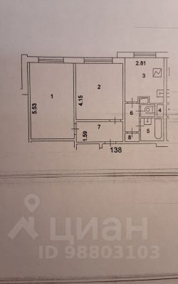 2-комн.кв., 53 м², этаж 1