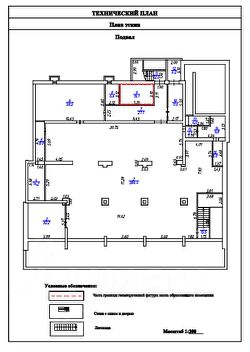 своб. назнач. 514 м², этаж -1