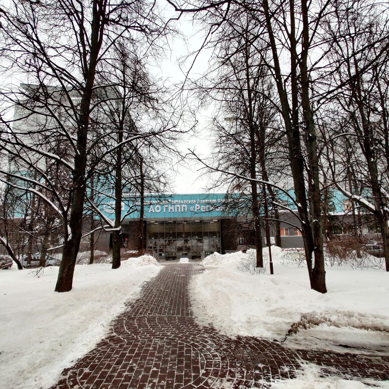 продажа помещений в БЦ на Каширском шоссе, 13А