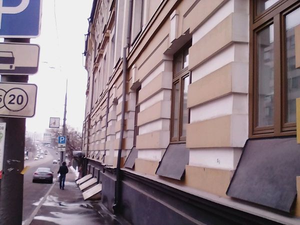 Административное здание в Костомаровском переулке, 2