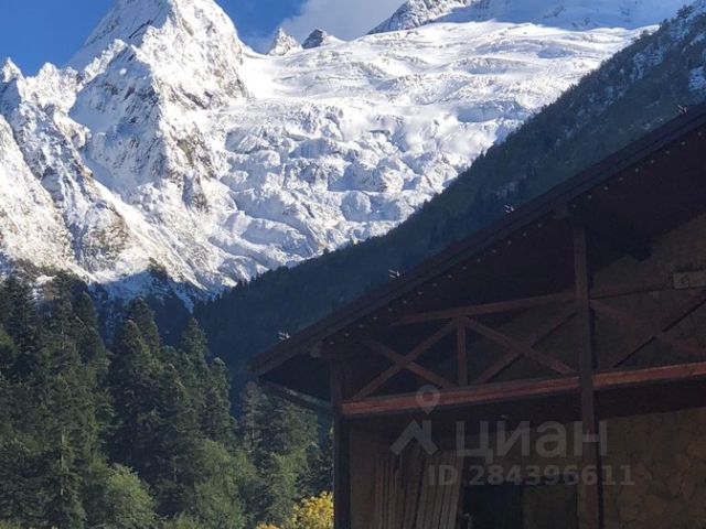 Ошибка загрузки фото