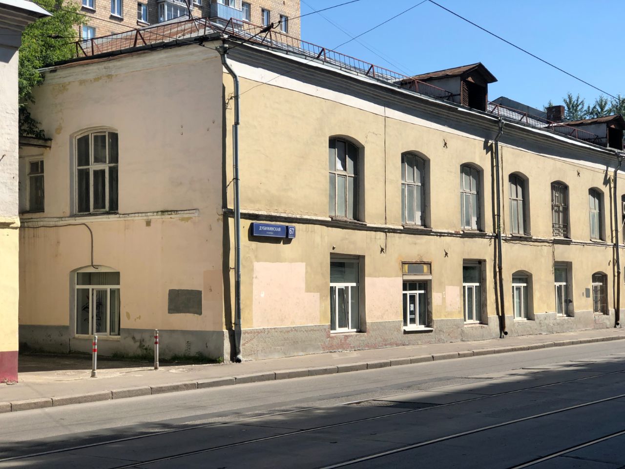 Бизнес Центр на ул. Дубининская, 67к2