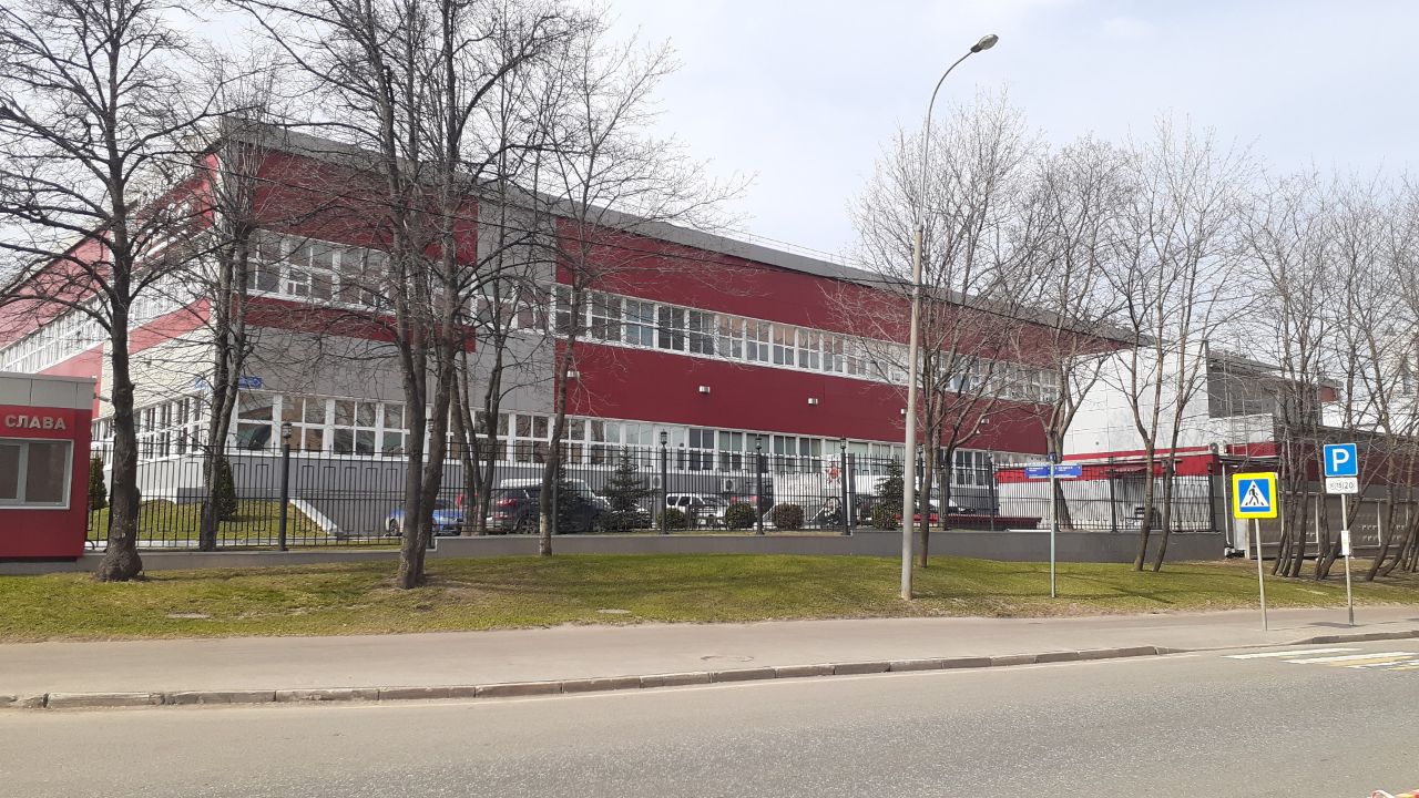 Бизнес Центр Слава