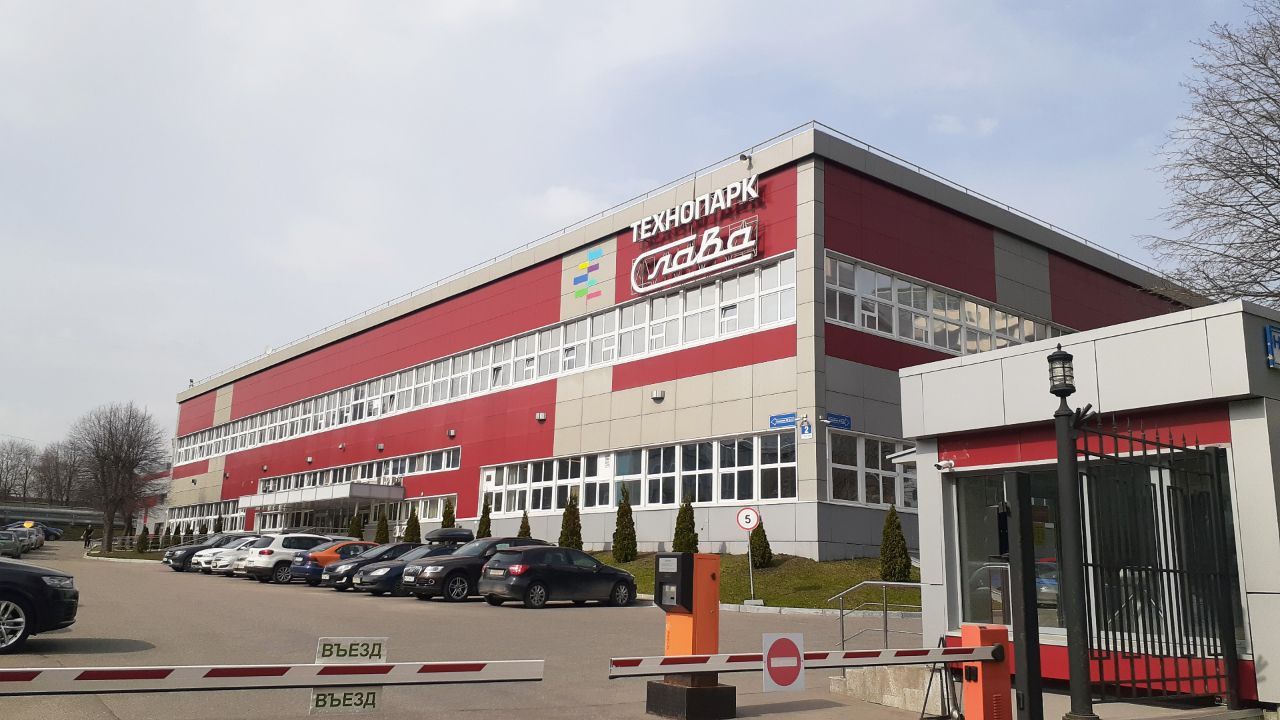Бизнес Центр Слава