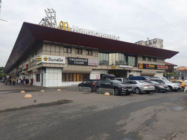 Торговый центр Новогиреево