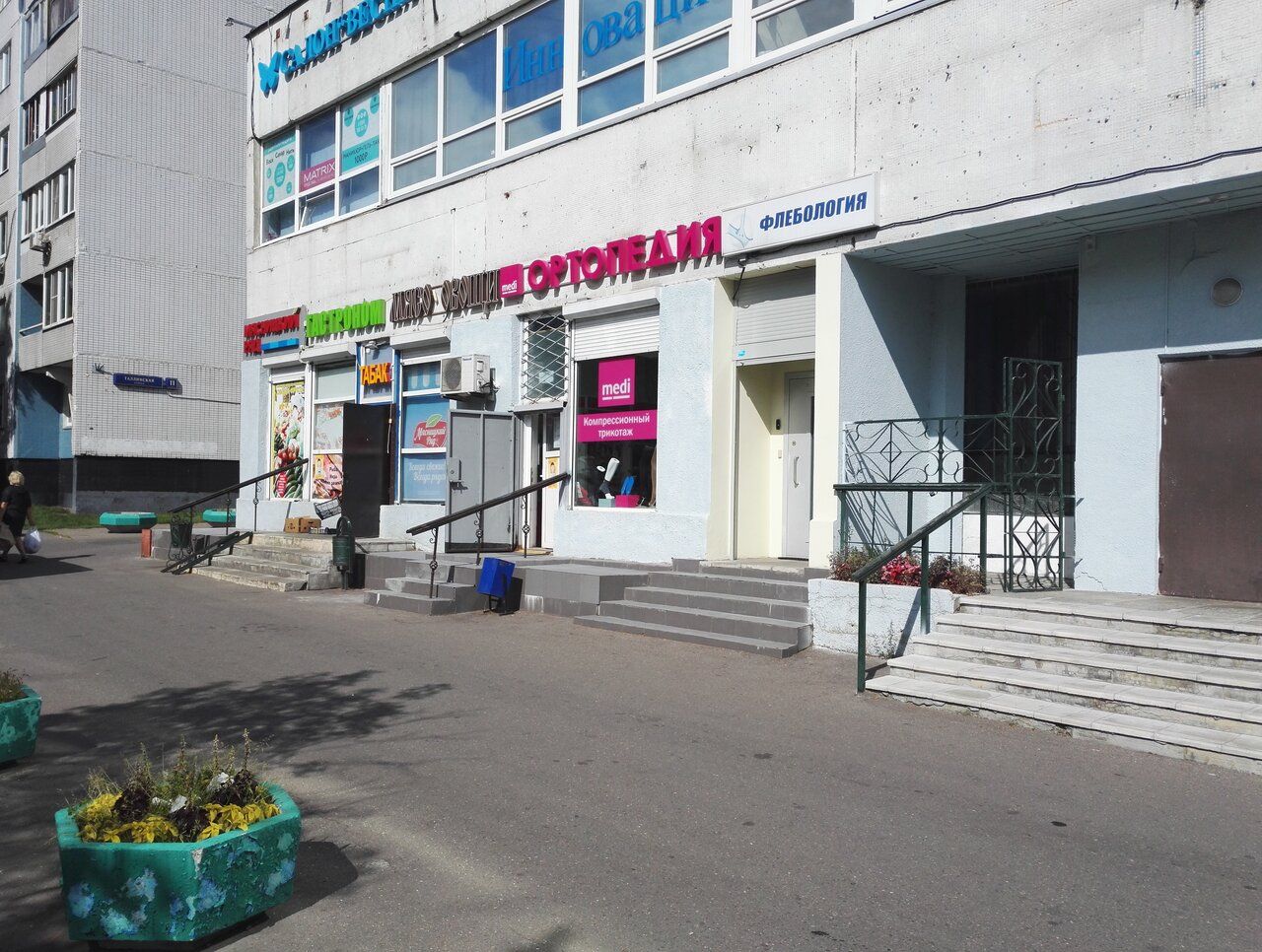 продажа помещений в ТЦ на ул. Таллинская, 13к1