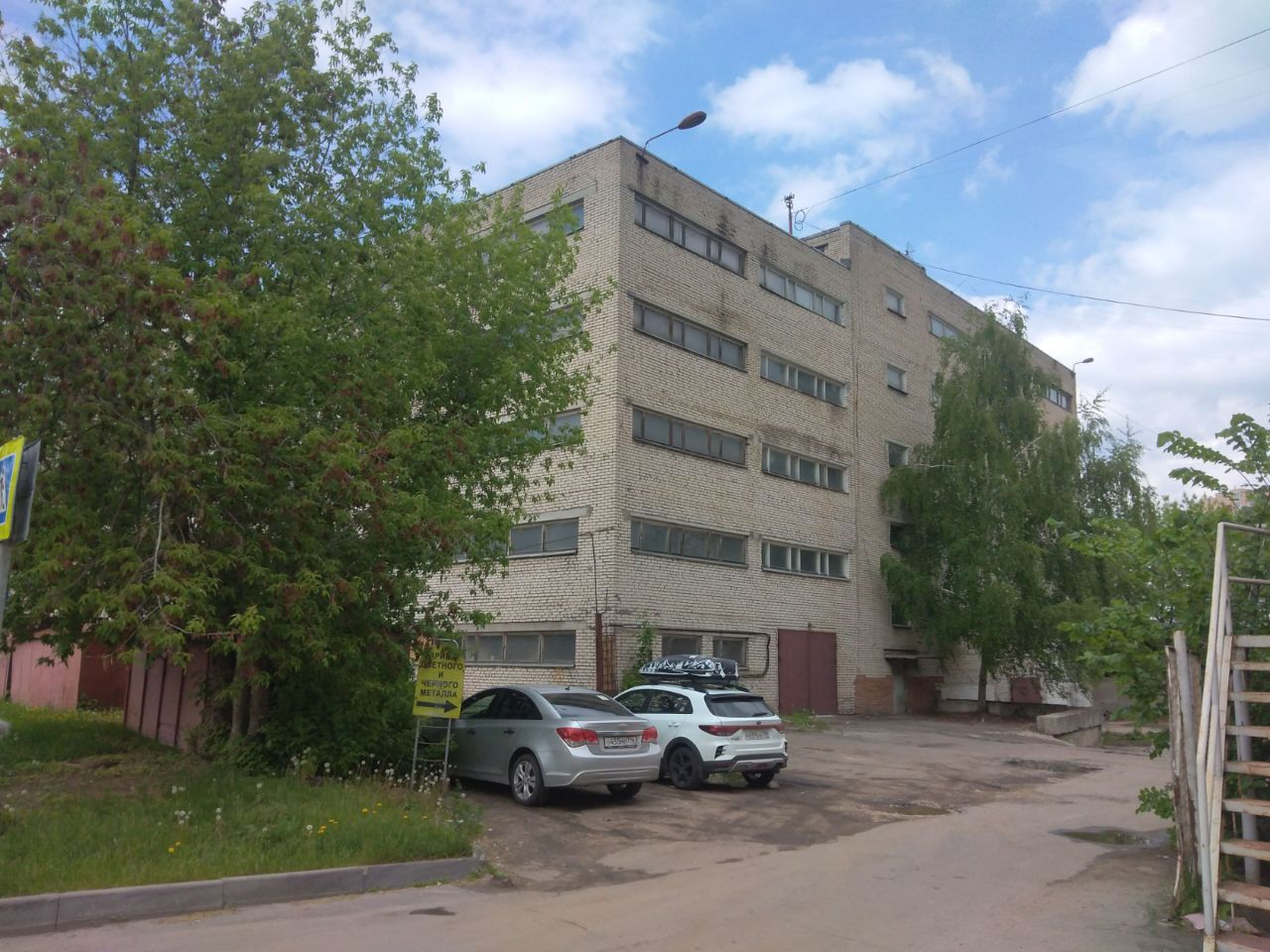 Складском комплексе в 1-м Красногорском проезде, 4с1А