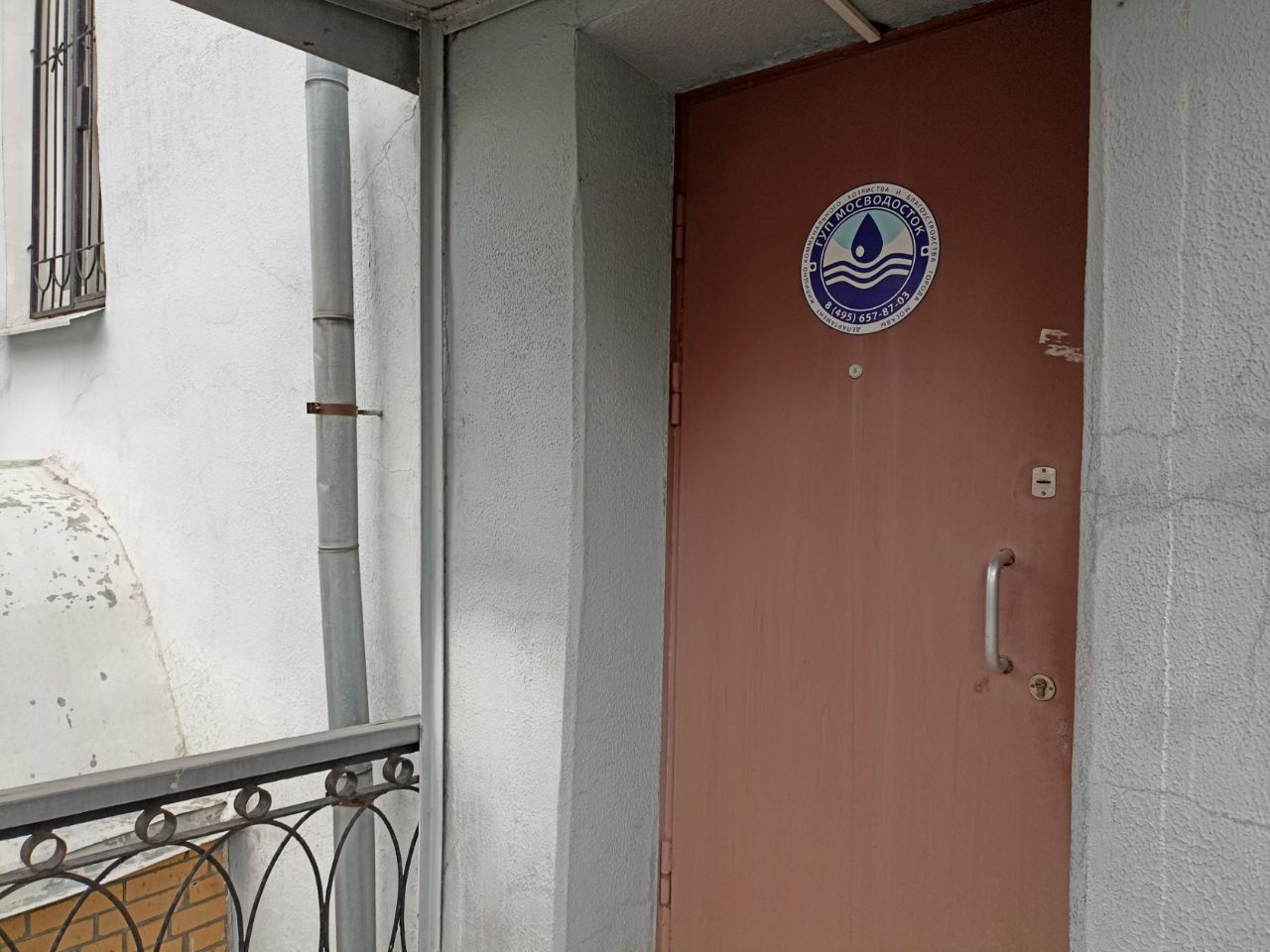 продажа помещений в БЦ в Успенском переулке, 3с1