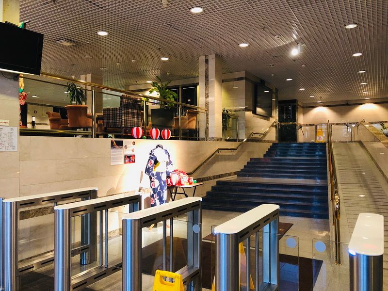 БЦ Японский дом