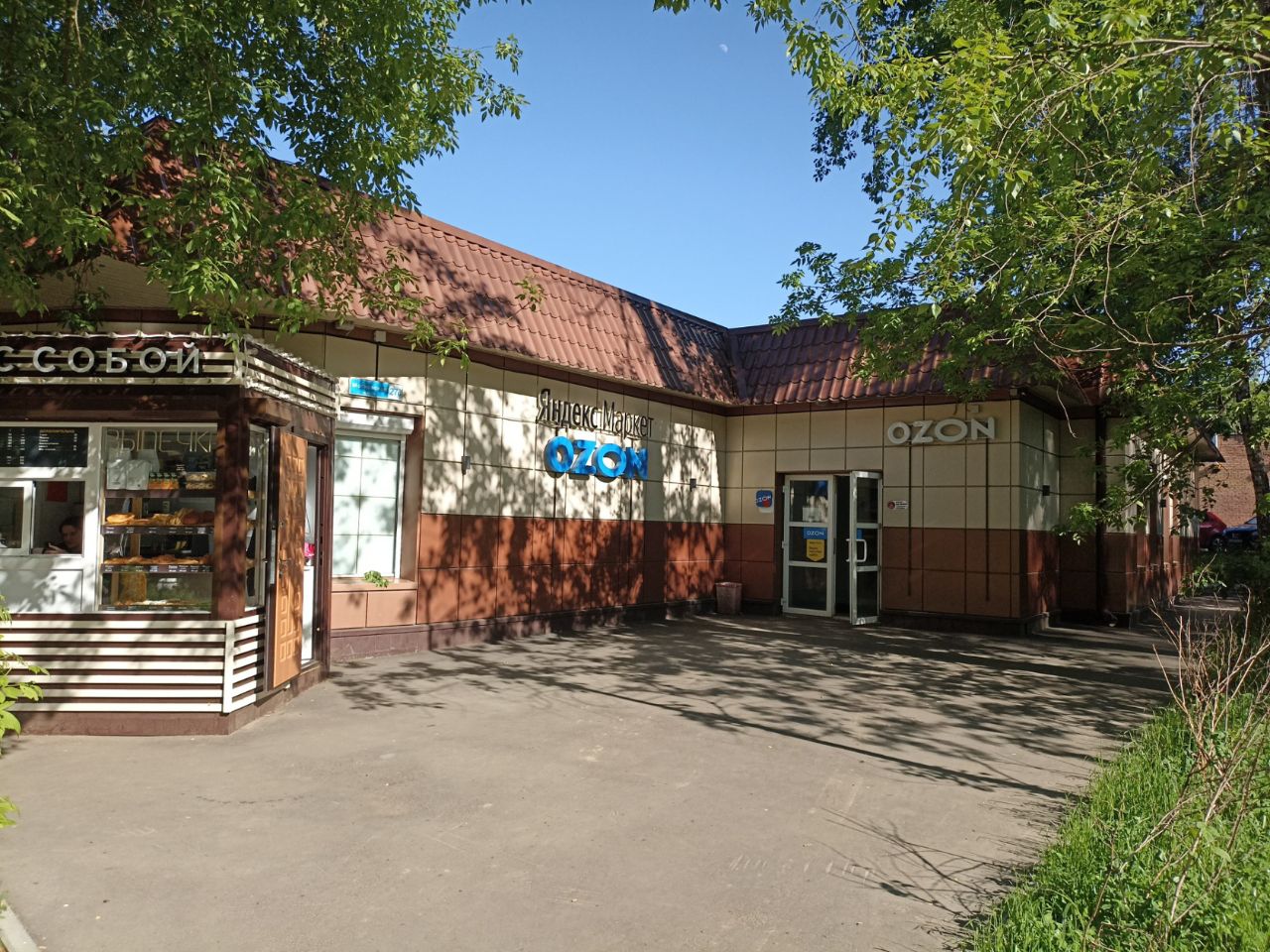 ТЦ на Московском шоссе, 27Б