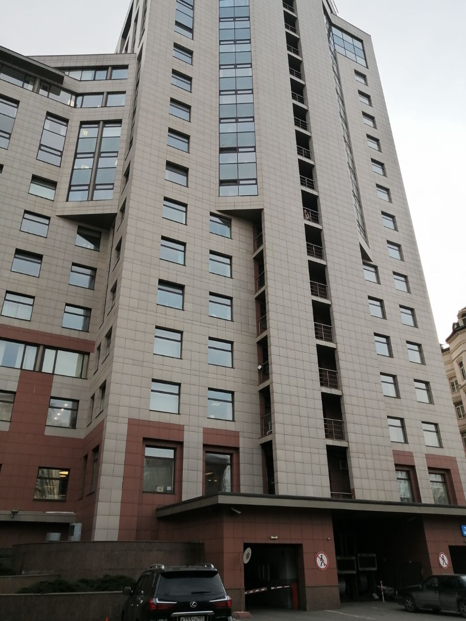 продажа помещений в БЦ БК на Русаковской