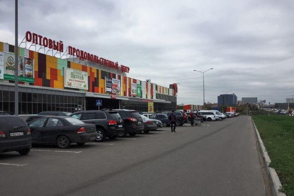 Торговый центр Мытищинская ярмарка