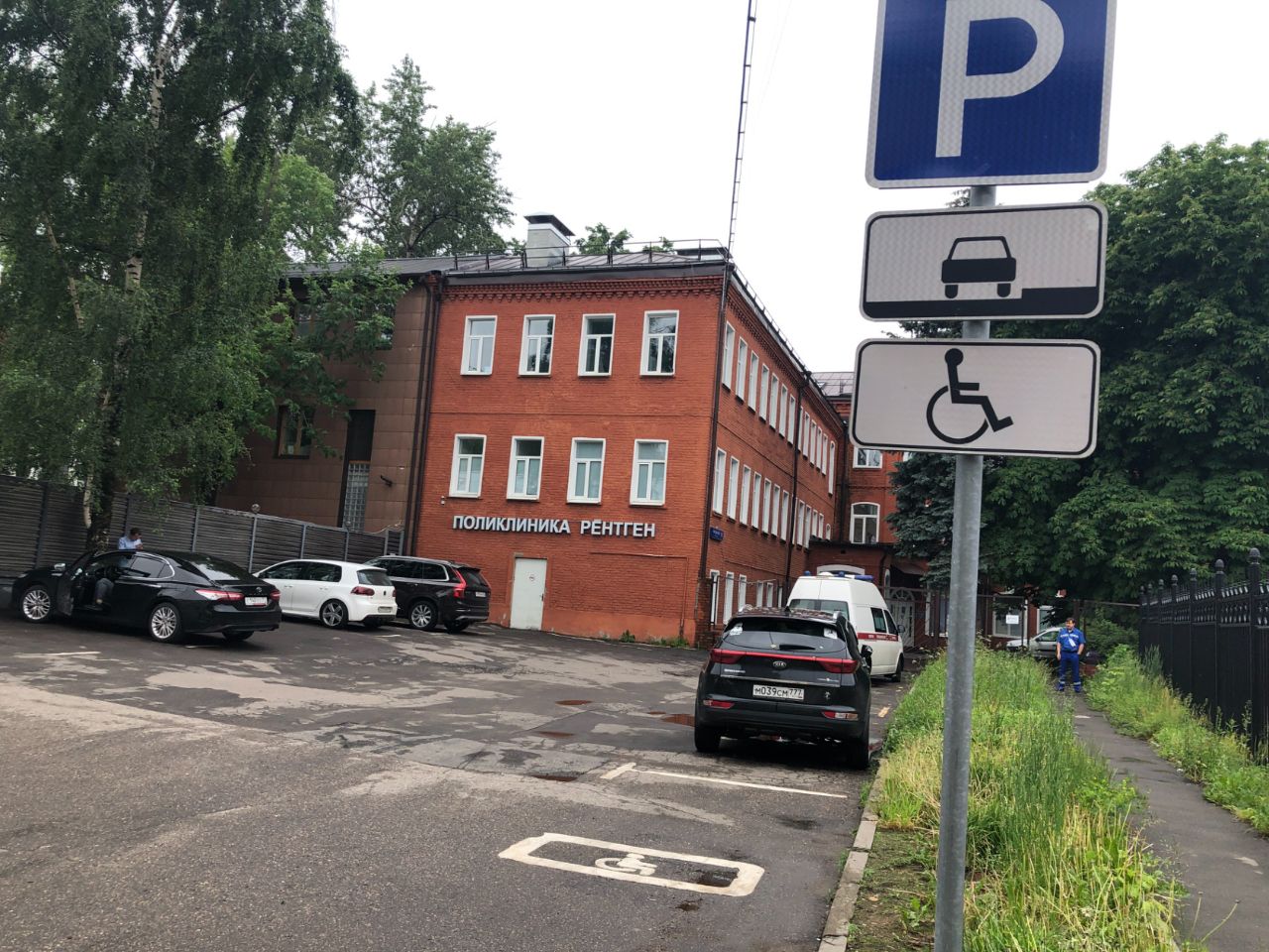 БЦ на ул. Станиславского, 21с21