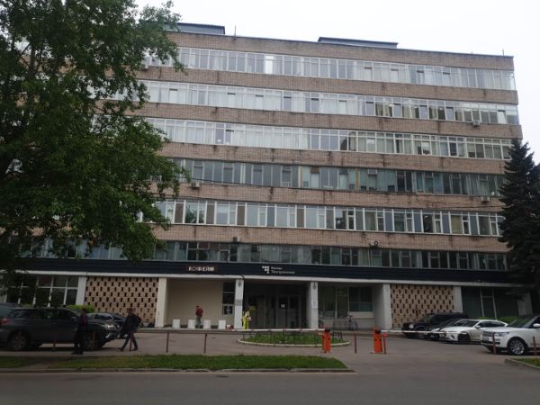 Административное здание на ул. Малая Грузинская, 54