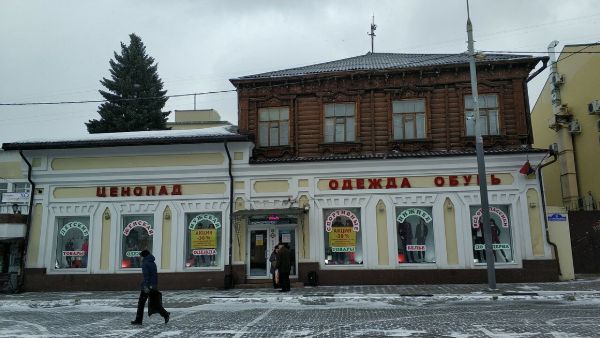Торговый центр на ул. 3-го Интернационала, 69