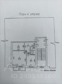 1-комн.кв., 34 м², этаж 4