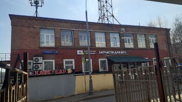 Торгово-офисный комплекс на Сколковском шоссе, 21