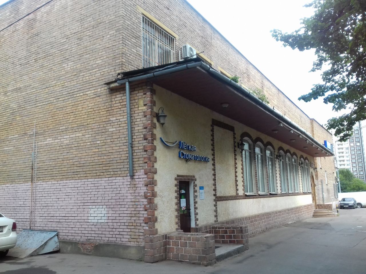 Бизнес Центр на ул. Верхние Поля, 11к1с1