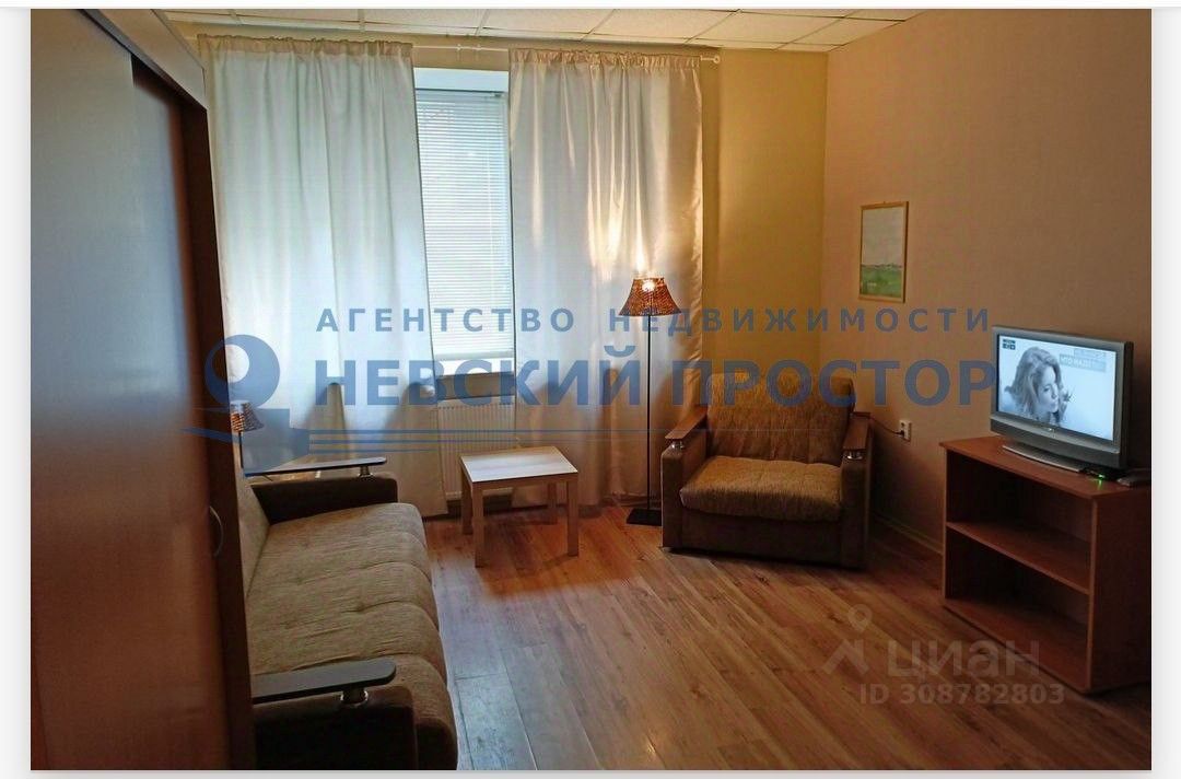 Сдается1-комн.квартира,34м²