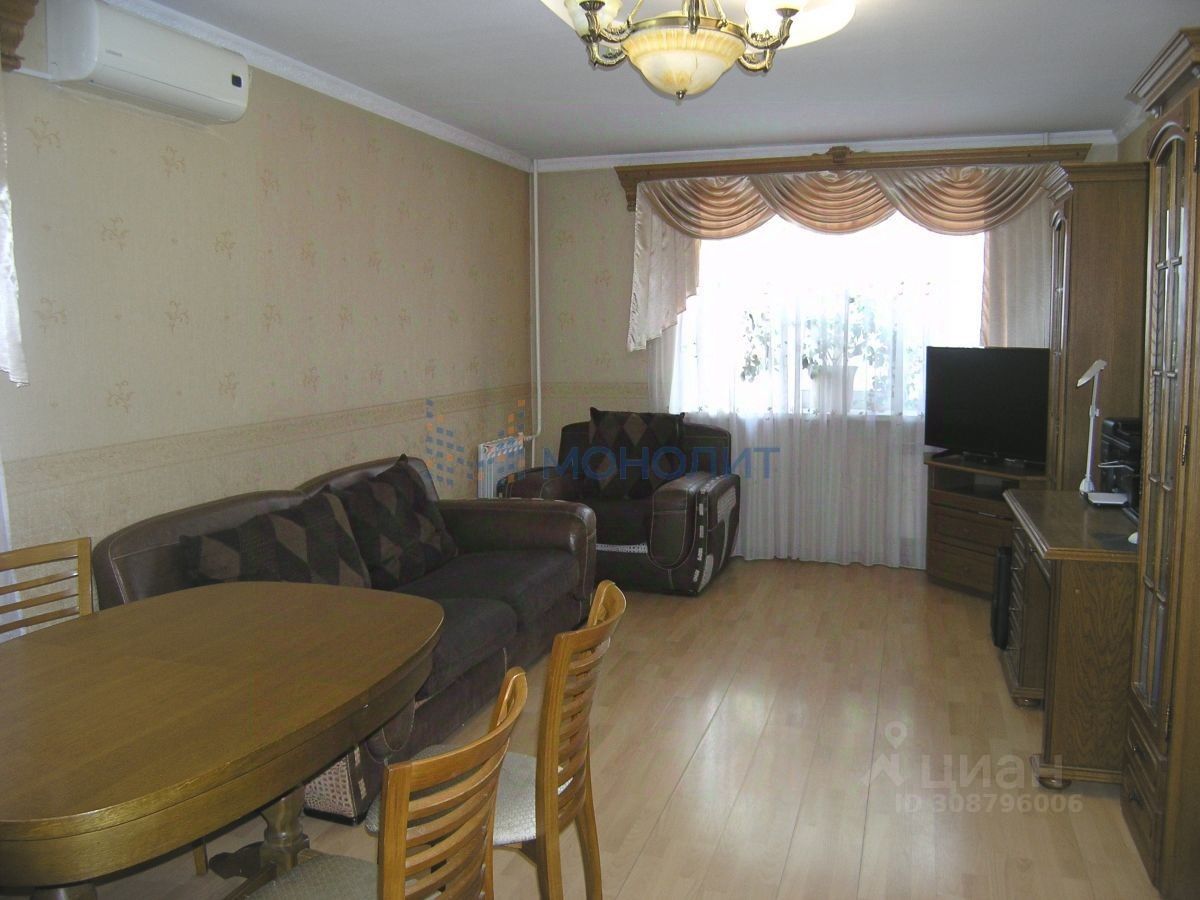 Продается3-комн.квартира,79,8м²