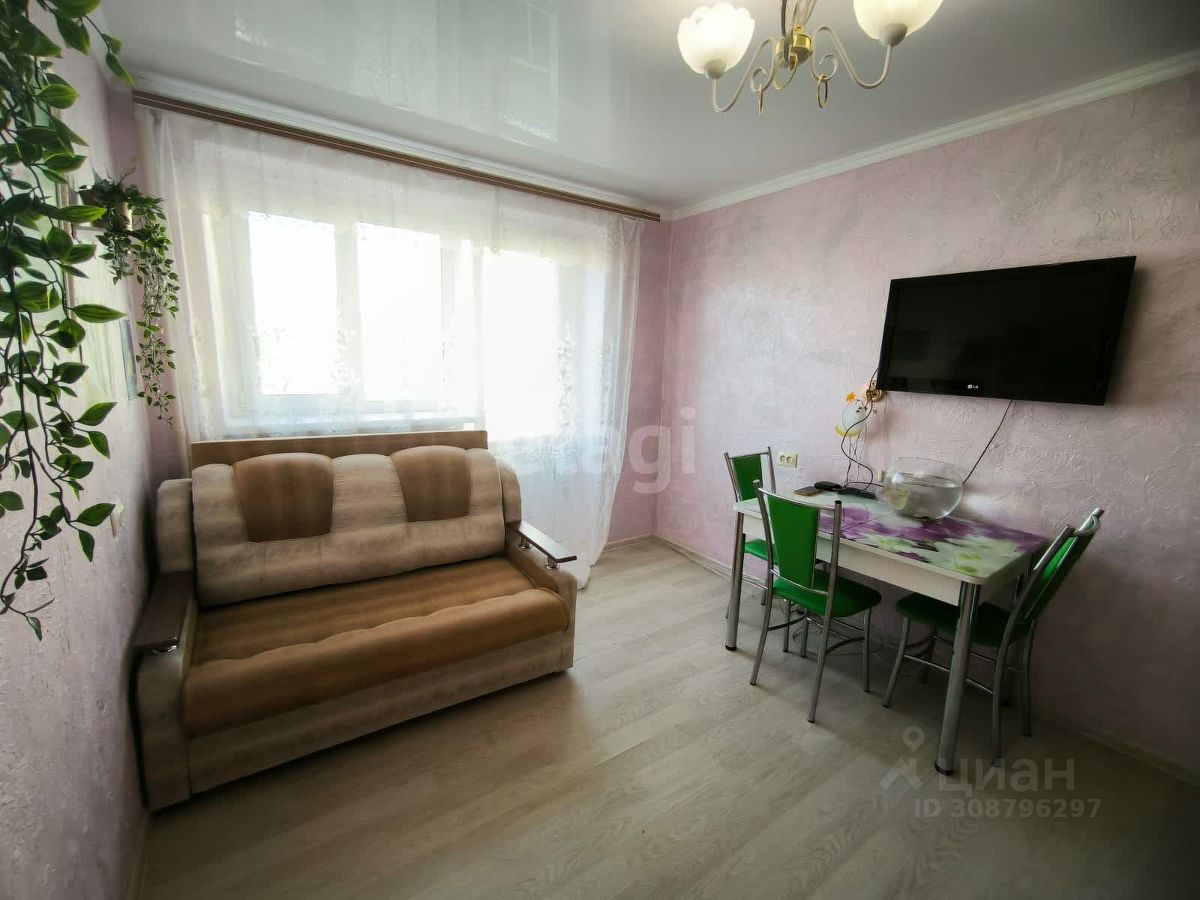 Продается2-комн.квартира,30,9м²