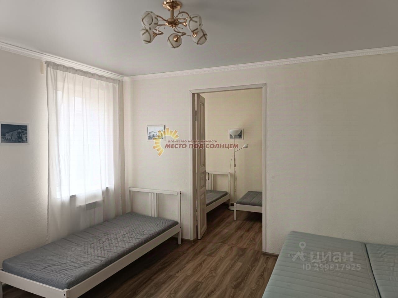 Продается1-этажныйдом,90м²