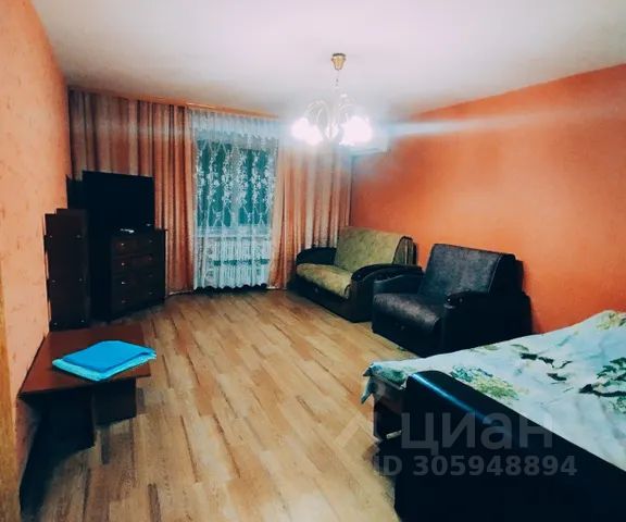 1-комн., 50 м², 1/16 этаж