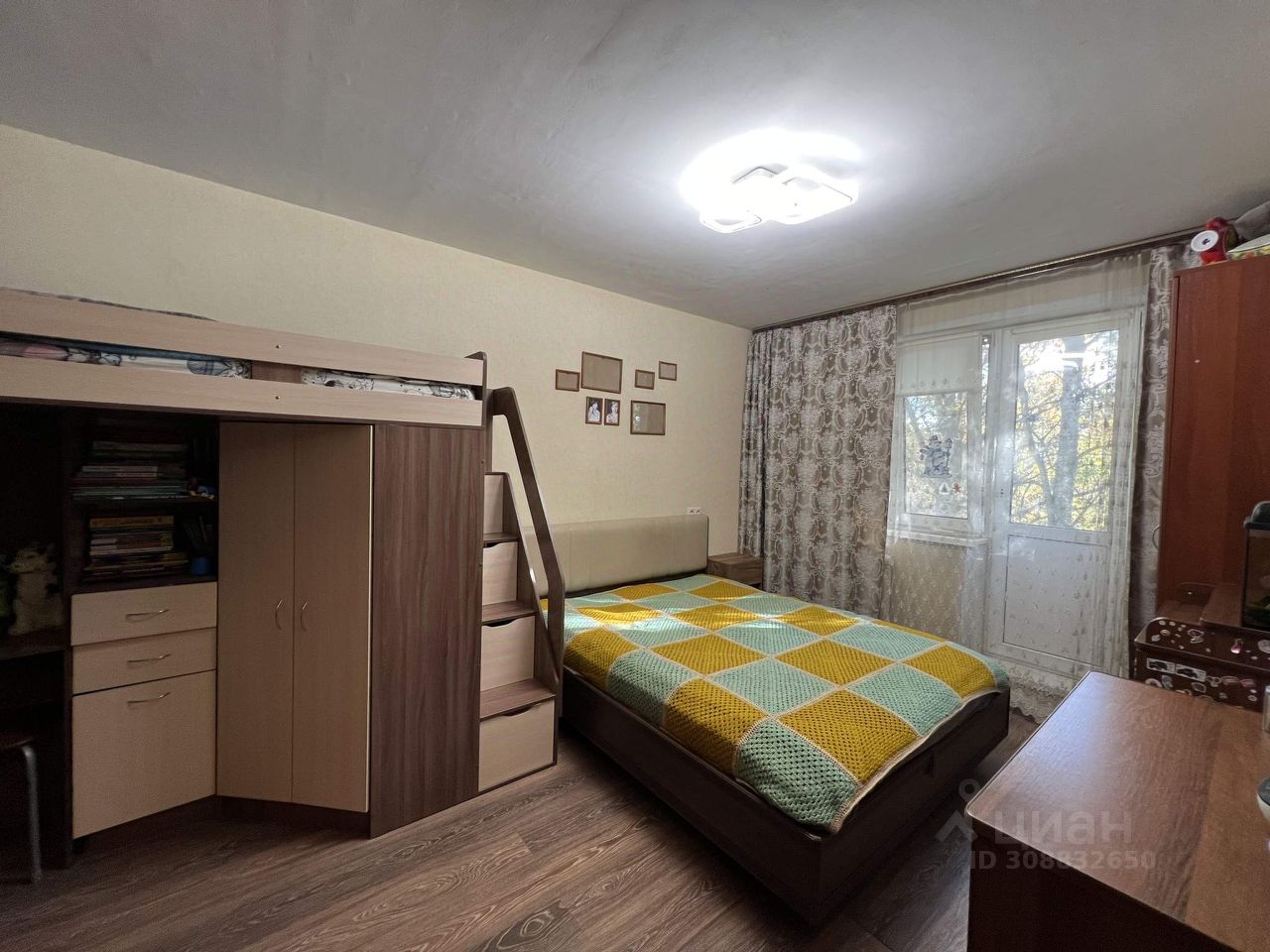 Продается1-комн.квартира,29м²