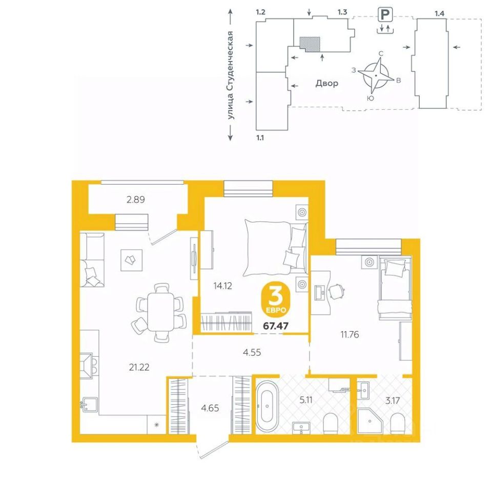 Продается3-комн.квартира,67,47м²