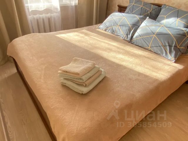 2-комн., 46 м², 3/5 этаж